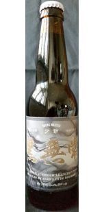 imagen botella