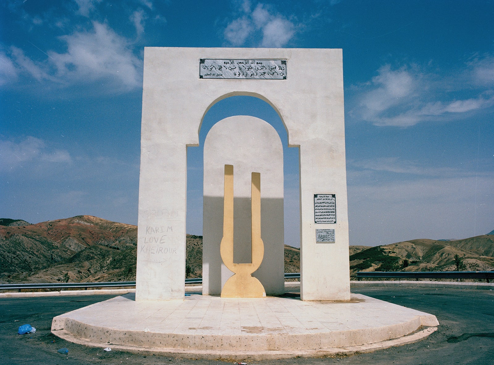 ALGERIE PLACES - charlotte el moussaed