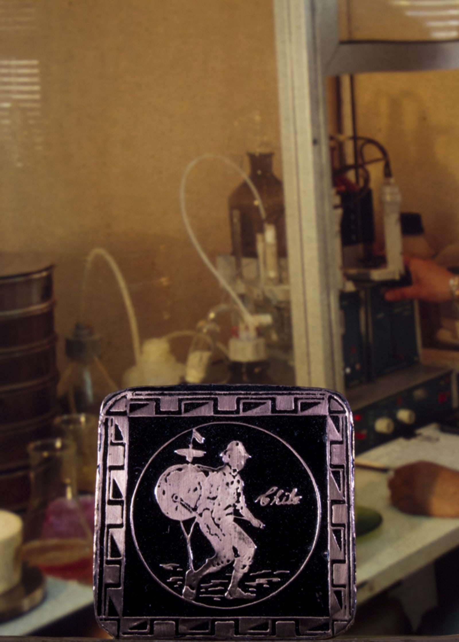 LES VERTICAUX - charlotte el moussaed