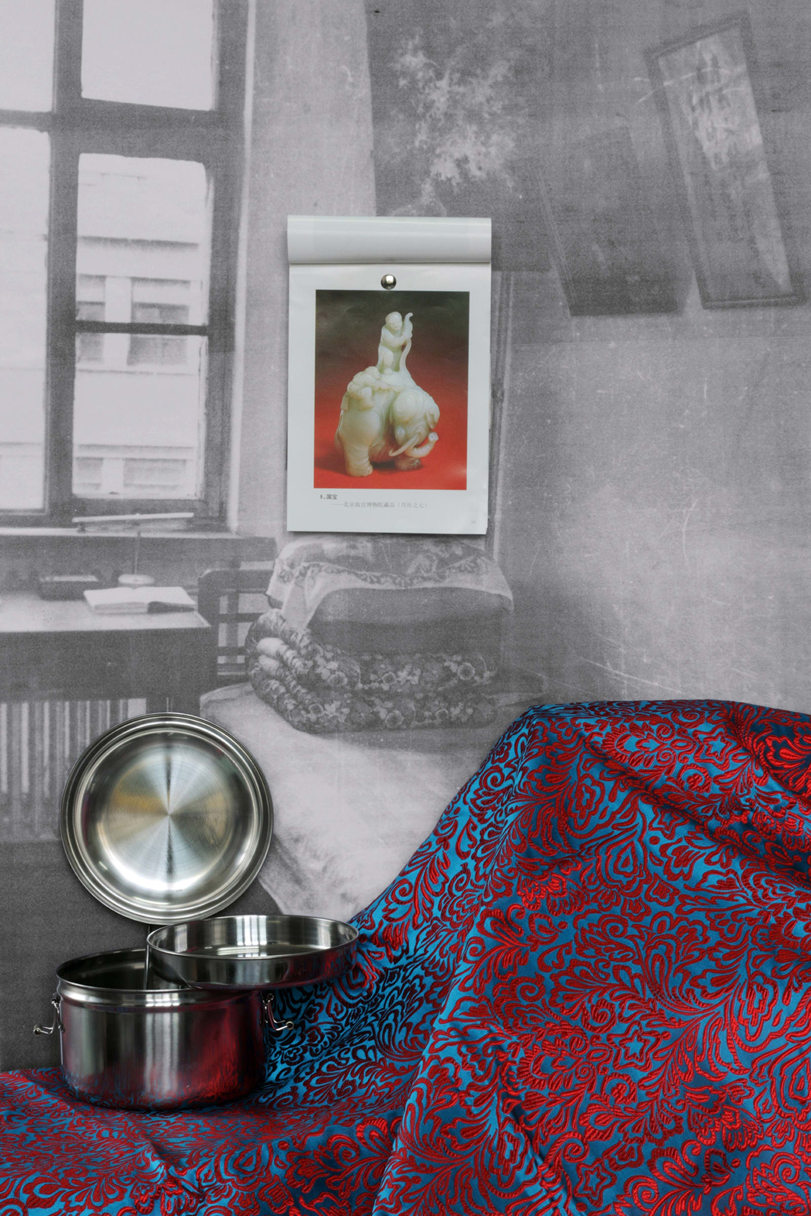 CHINE - charlotte el moussaed