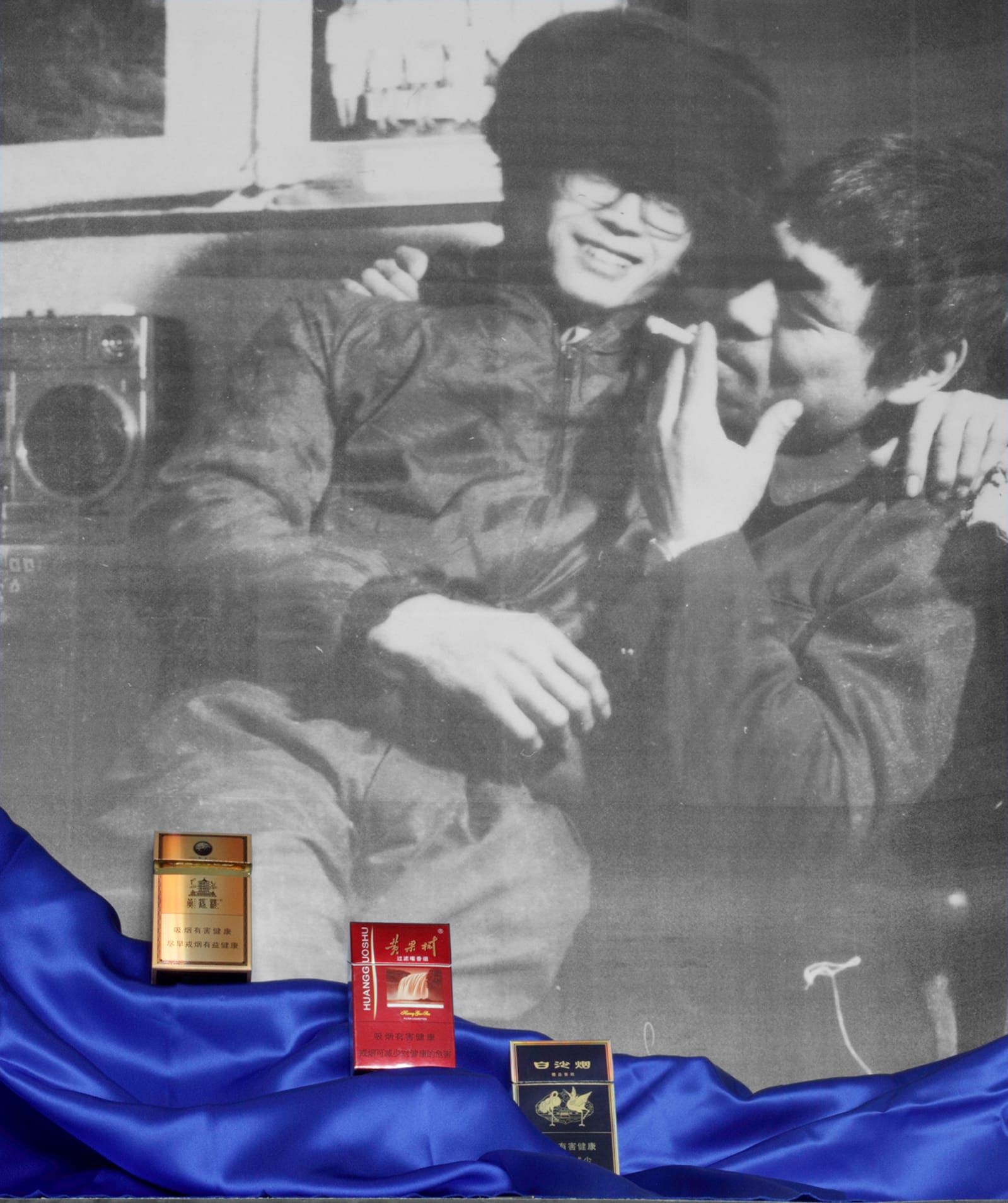 CHINE - charlotte el moussaed