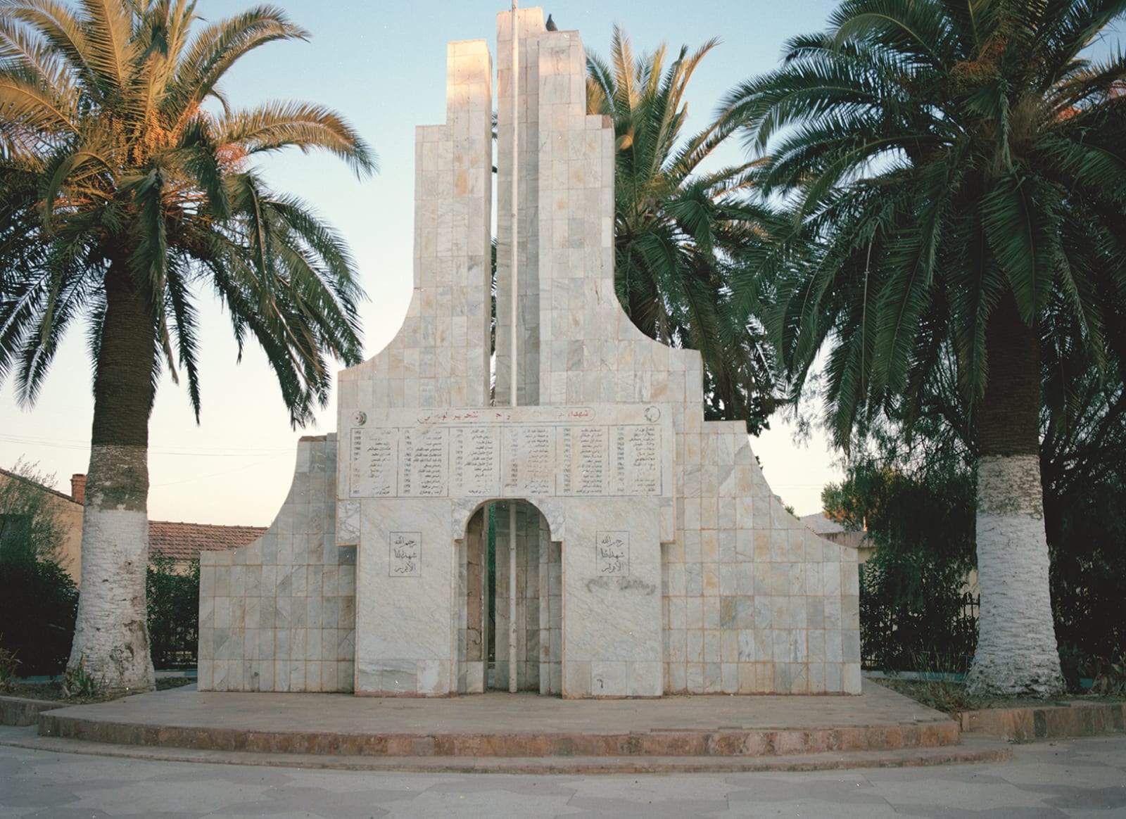 sans titre - charlotte el moussaed