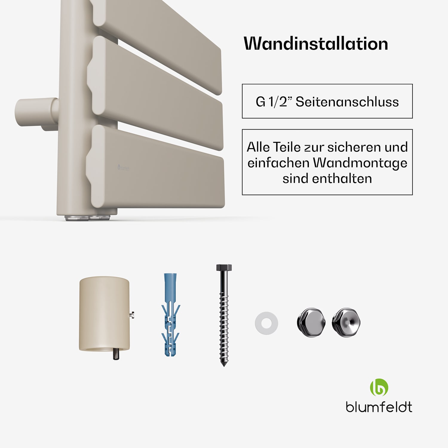 Fairmont Heizkörper | 45 x 80 cm | Wandmontage | Modernes Design | Warmwasserbetrieb 45 x 80 cm | Sand