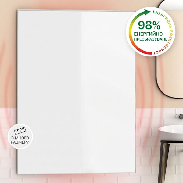 Wonderwall 960W 80,5х119,5 см Инфрачервен панел Бяло - 10034234