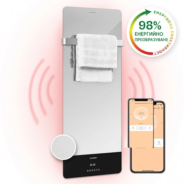 HotSpot Crystal Smart 850W 122х48,5 см Инфрачервен панел огледало - 10035063