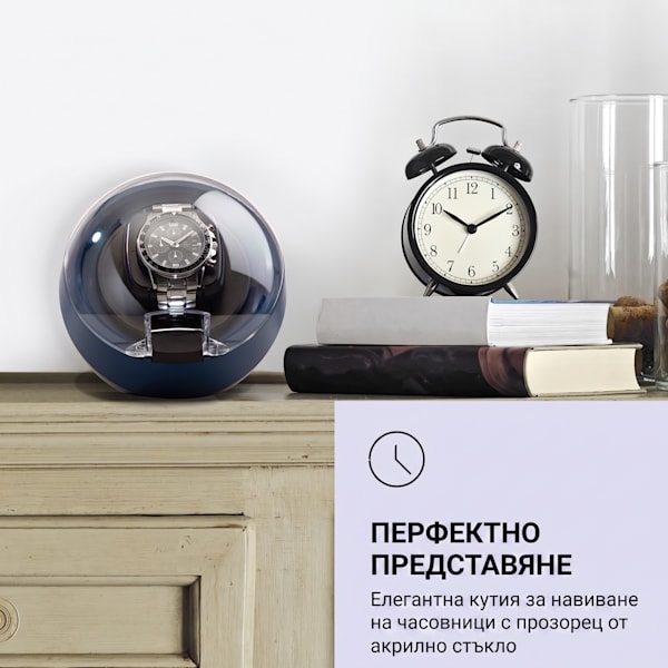 St. Gallen ll Premium навиване на часовник - 10036167