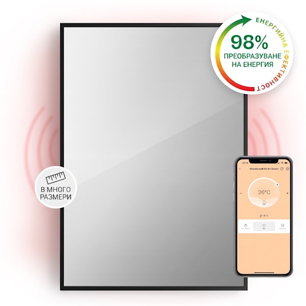 La Palma Smart 750W 85х60см Инфрачервен панел огледало черен