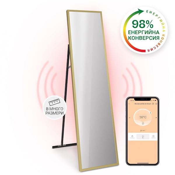 La Palma Smart 900W 160х40см Инфрачервен панел огледало злато - 10039842