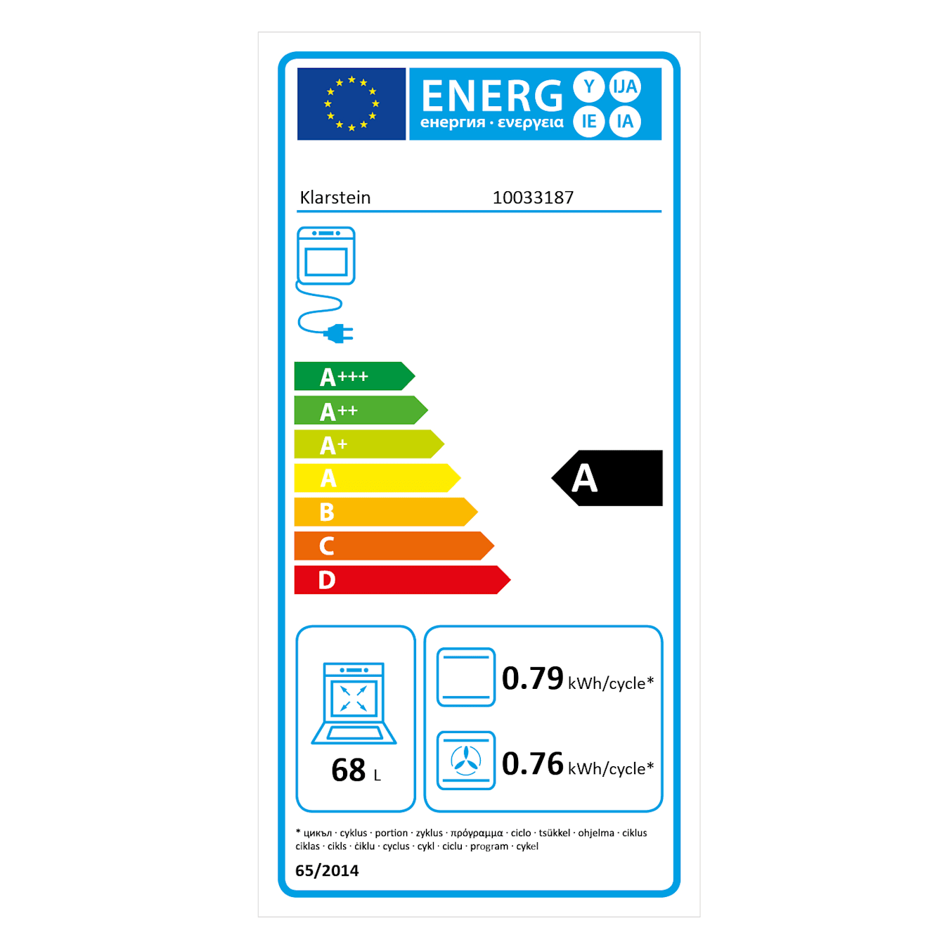 Klarstein Kalahari Four électrique encastrable 2300W 7 fonctions - noir