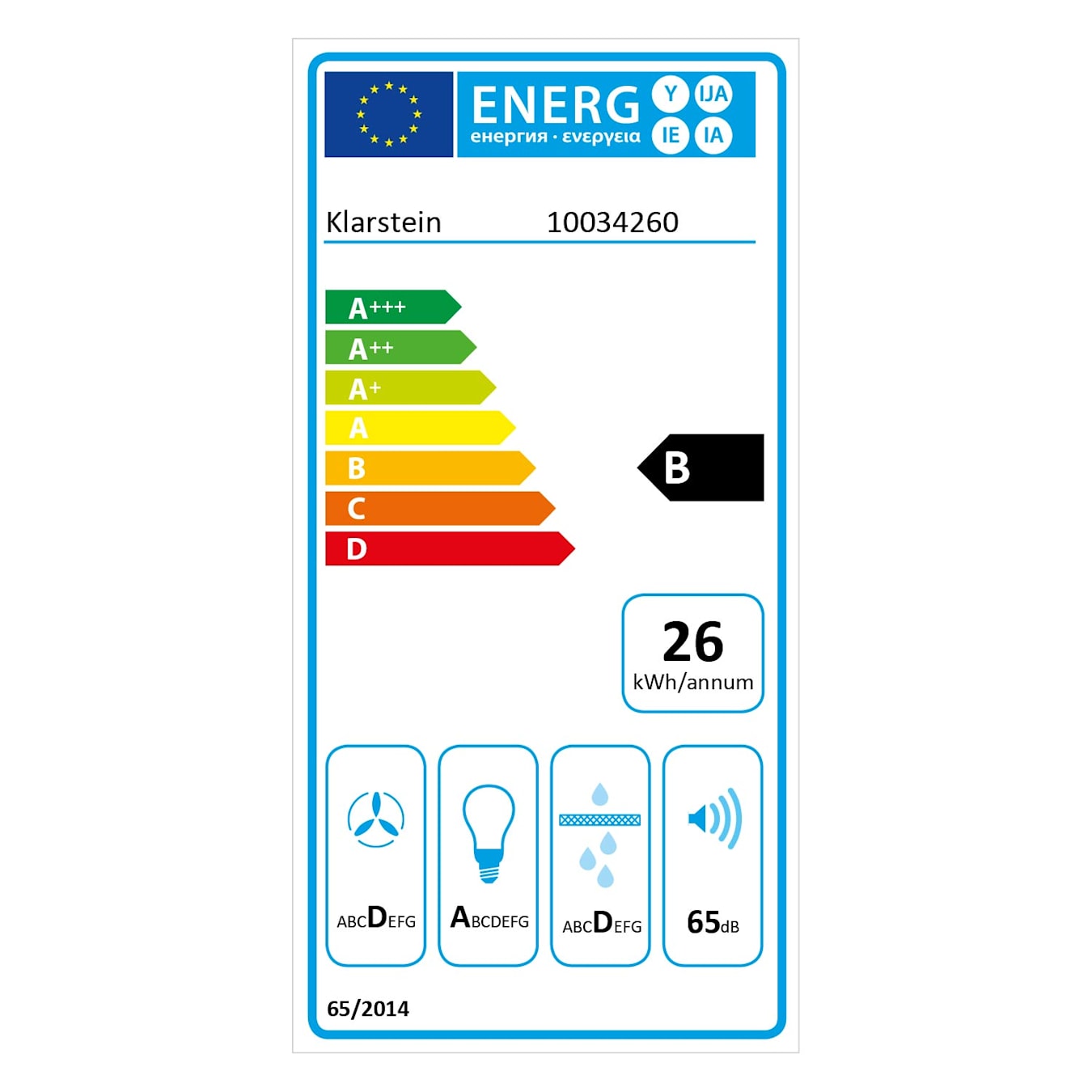 Klarstein Sofia 90 Hotte murale 90cm 300 m³/h Touch-Control façade vitrée -  noir 90 cm