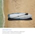Lanikai Cruiser 9.8 Tabla de SUP inflable