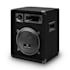 DJ PA Package "Marrakesh Lounge Pro" Speakers & Amplifier Set