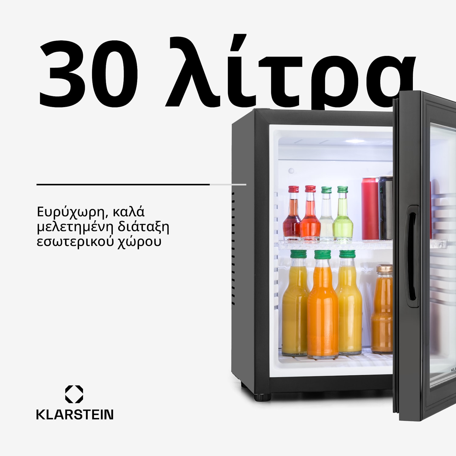 Brooklyn, μίνι μπαρ, 30 l, ενεργειακή κλάση F, μαύρο, γυαλί 30 L | Μαύρο | Λευκό