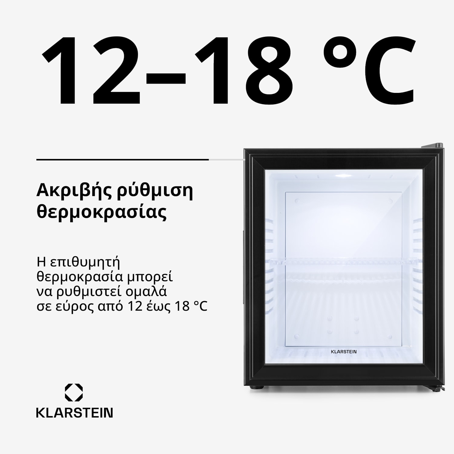 Brooklyn, μίνι μπαρ, 30 l, ενεργειακή κλάση F, μαύρο, γυαλί 30 L | Μαύρο | Λευκό