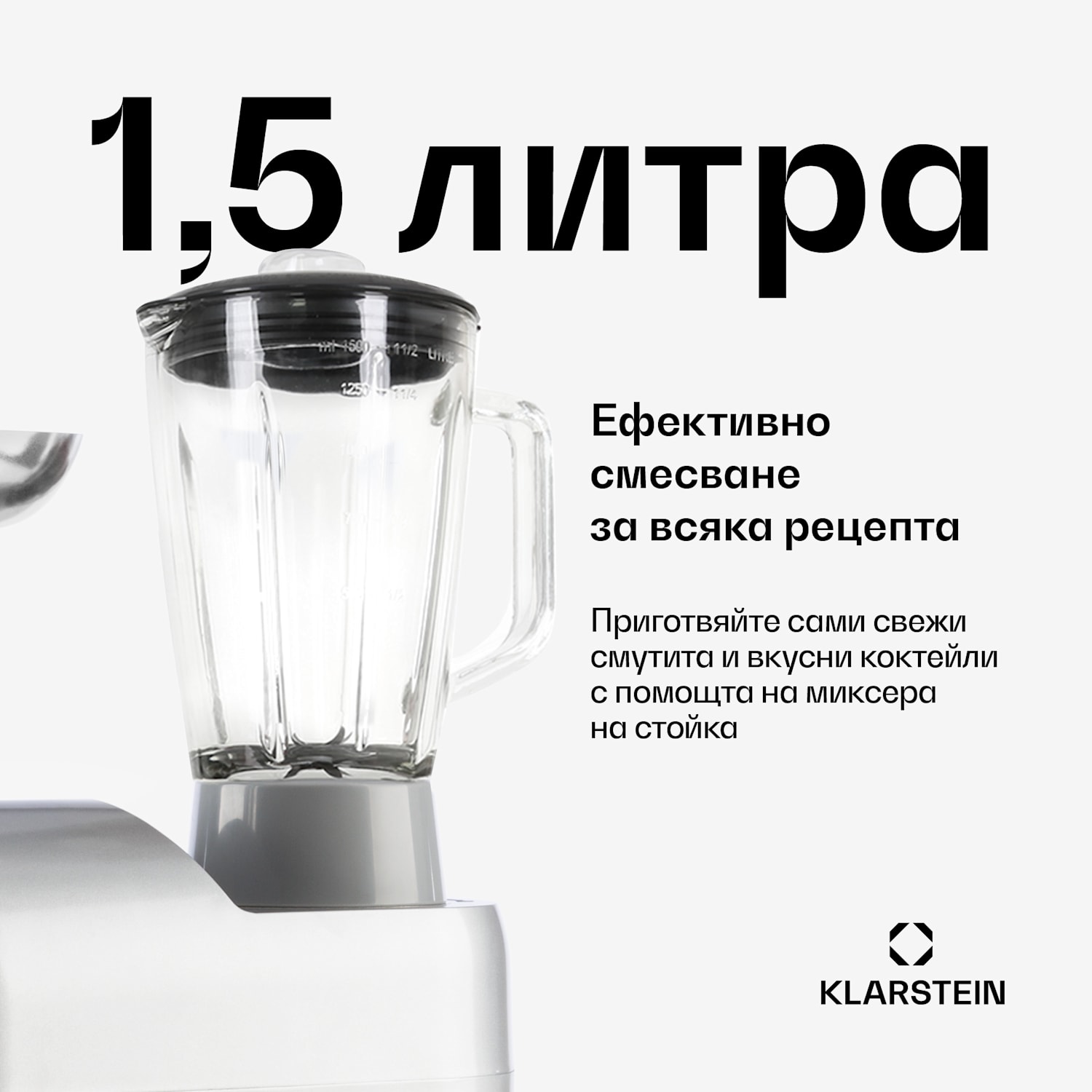 Lucia кухненски робот 3-в-1 1800 W / 2,7 PS 5 литра неръждаема стомана без ВРА Сребърен металик