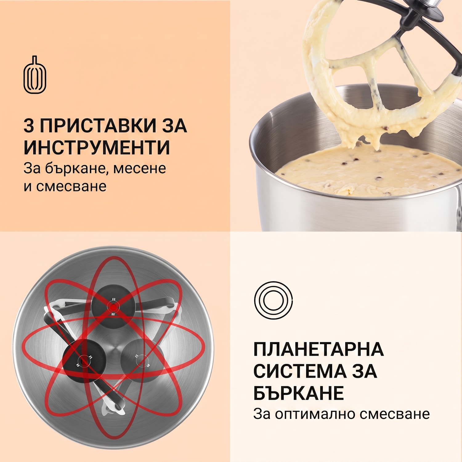 Lucia кухненски робот 3-в-1, 1800 W / 2,7 PS 5 литра неръждаема стомана без ВРА Бял