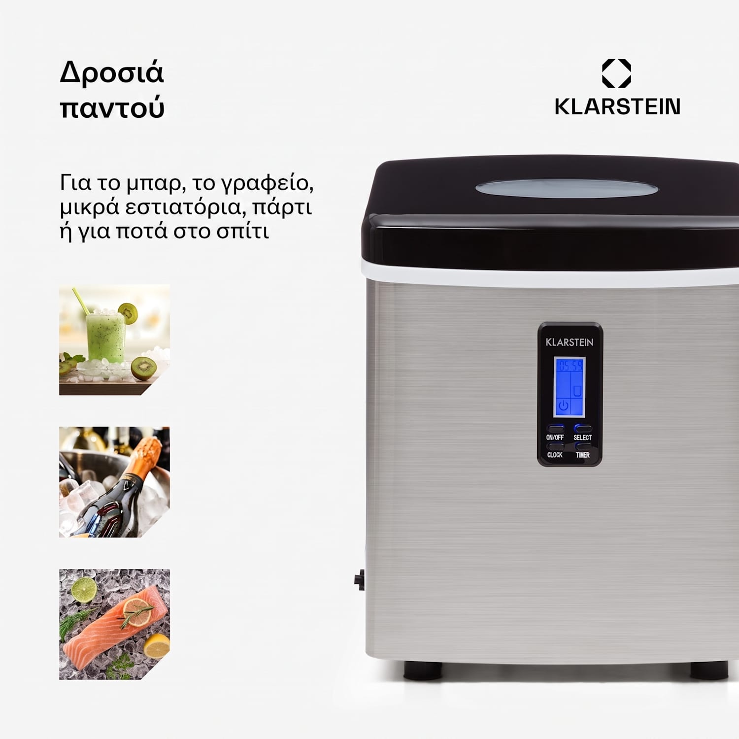 Mr. Black-Frost, παγομηχανή, 150 W, συσκευή παρασκευής παγοκύβων Μαύρο