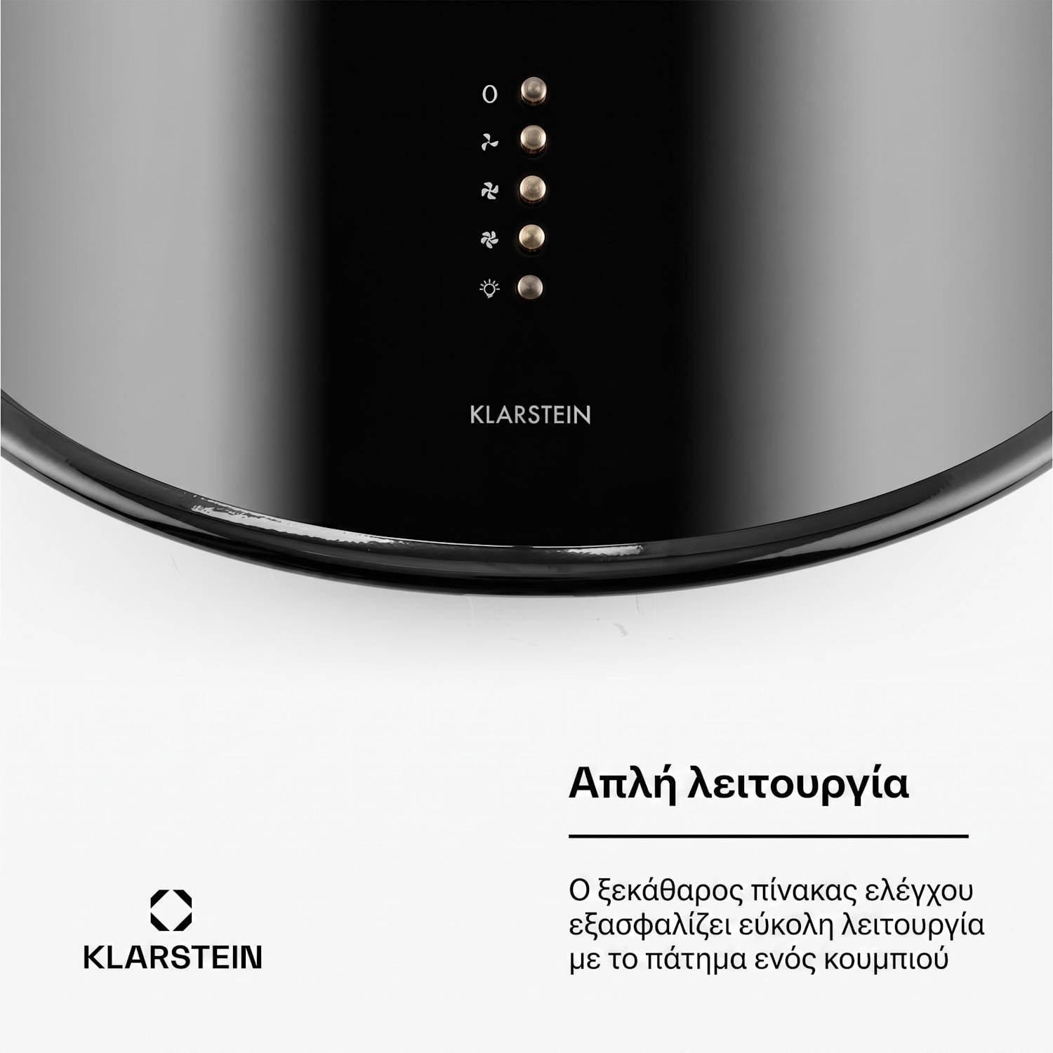 Lumio 60cm 352m³/h Απορροφητήρας Καμινάδας Ρετρό Μαύρος 400 m³/h | Matt Μαύρο