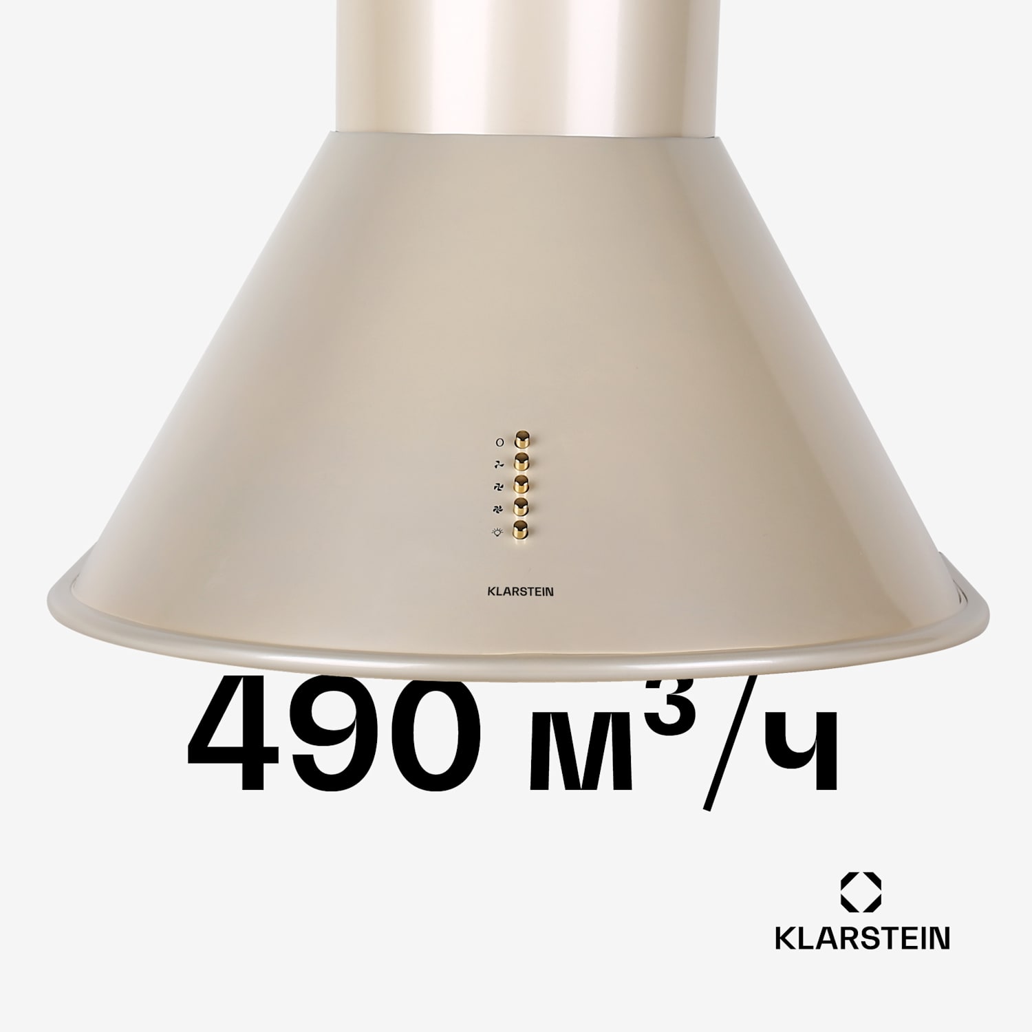 LUMIO RETRO абсорбатор 60CM наръждаема стомана шампанско 