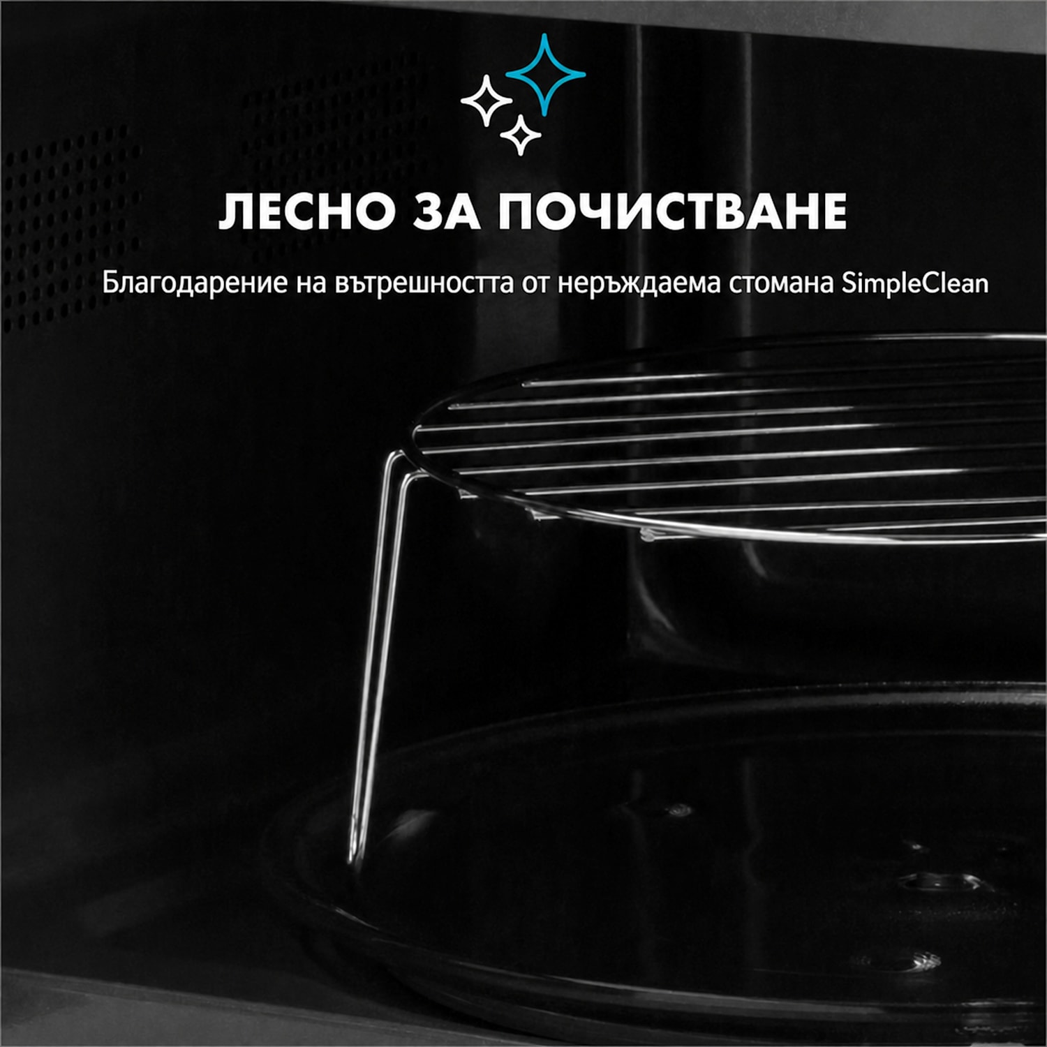 Fine Dinesty микровълнова фурна, ретро, 23L 1000W 12 програми, червена Червен
