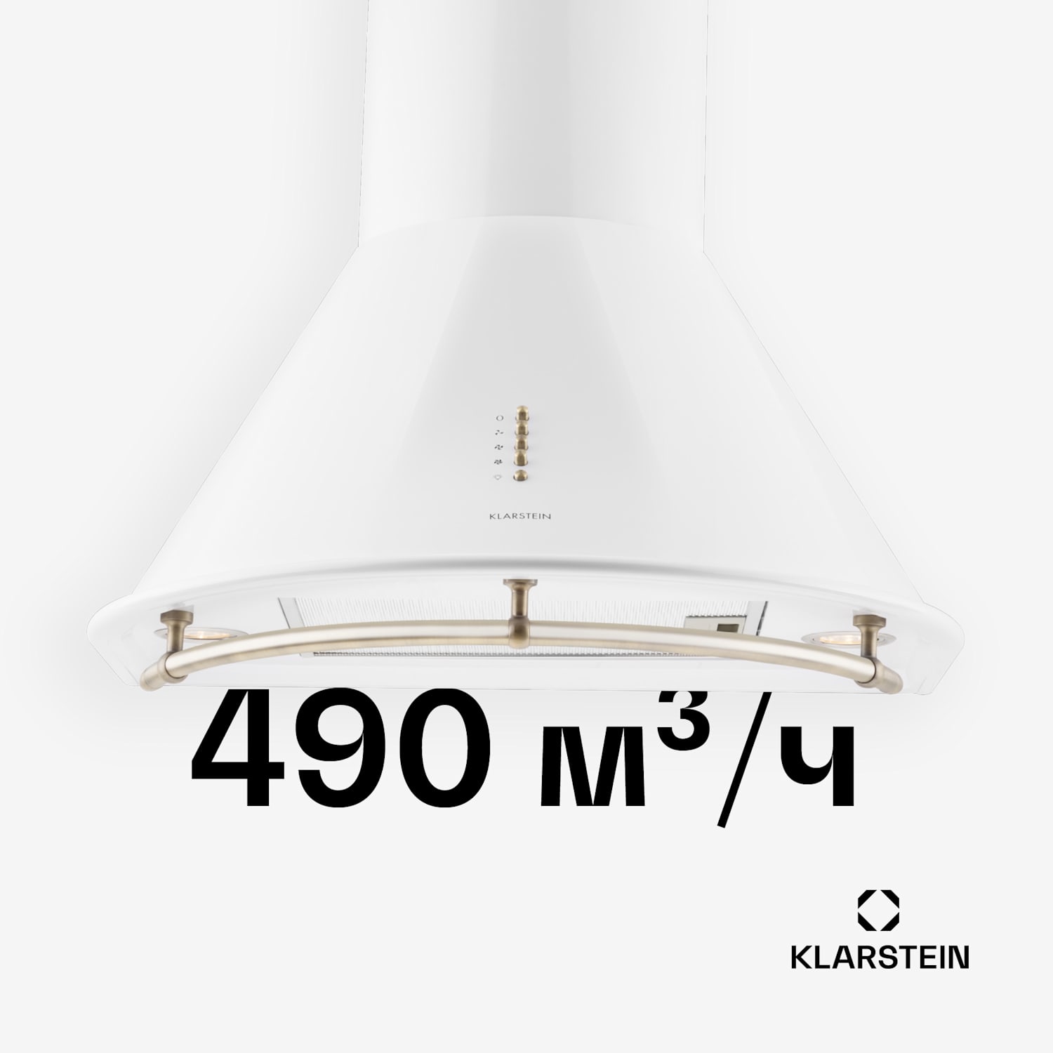 Абсорбатор в Ретро стил от неръждаема стомана 60см Бял