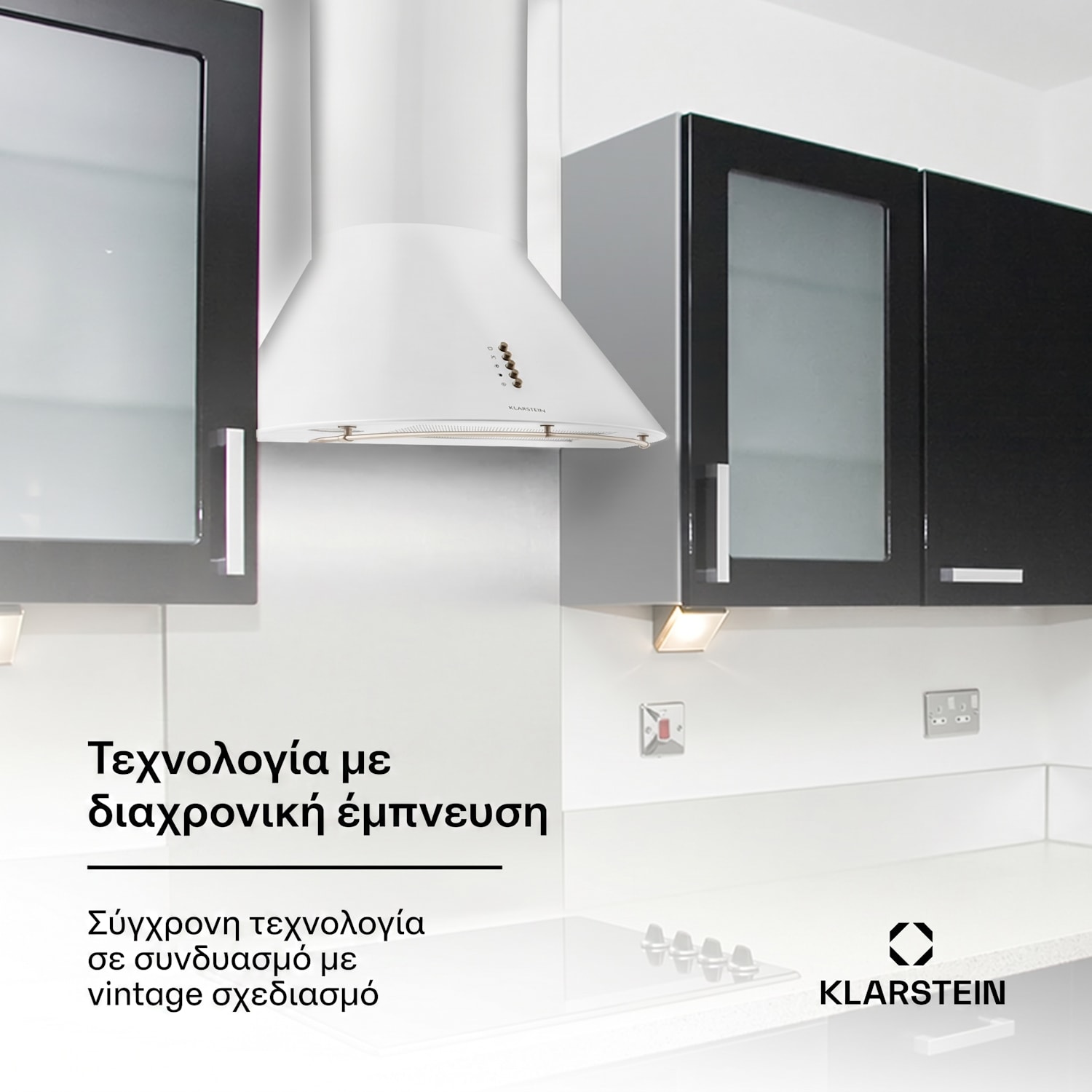 400 m³/h | Λευκό