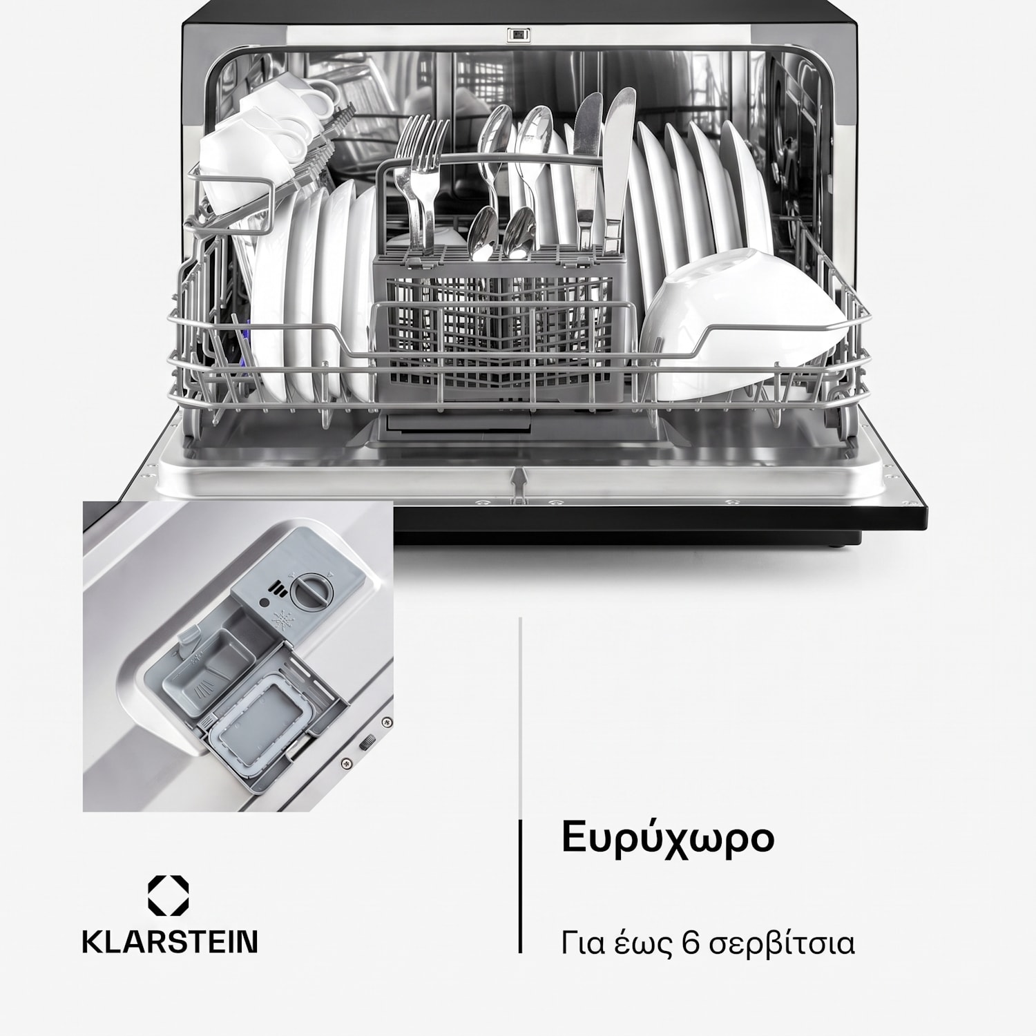 Amazonia 6, πλυντήριο πιάτων, 1380 W, για 6 σερβίτσια, ενεργειακή κλάση F, 49 dB, χειρισμός με πλήκτρα Μαύρο