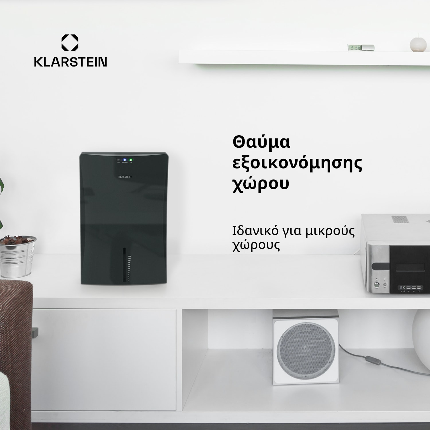 Drybest 2000 2G, αφυγραντήρας αέρα, ιονιστής, 700 ml/ημέρα, 70 W, μαύρο Μαύρο
