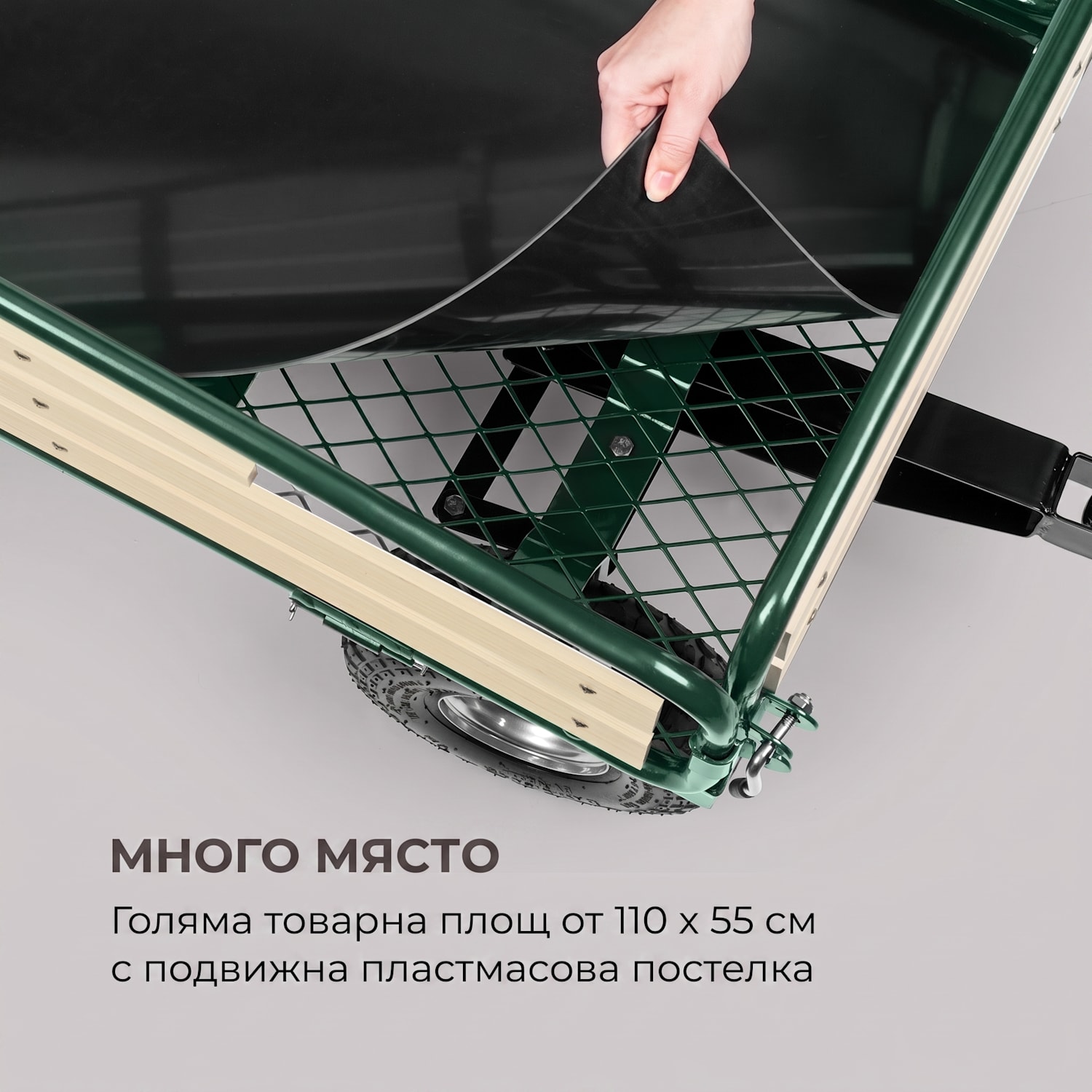 Ventura, ръчна количка, максимално натоварване 300 кг, стомана Тъмнозелено
