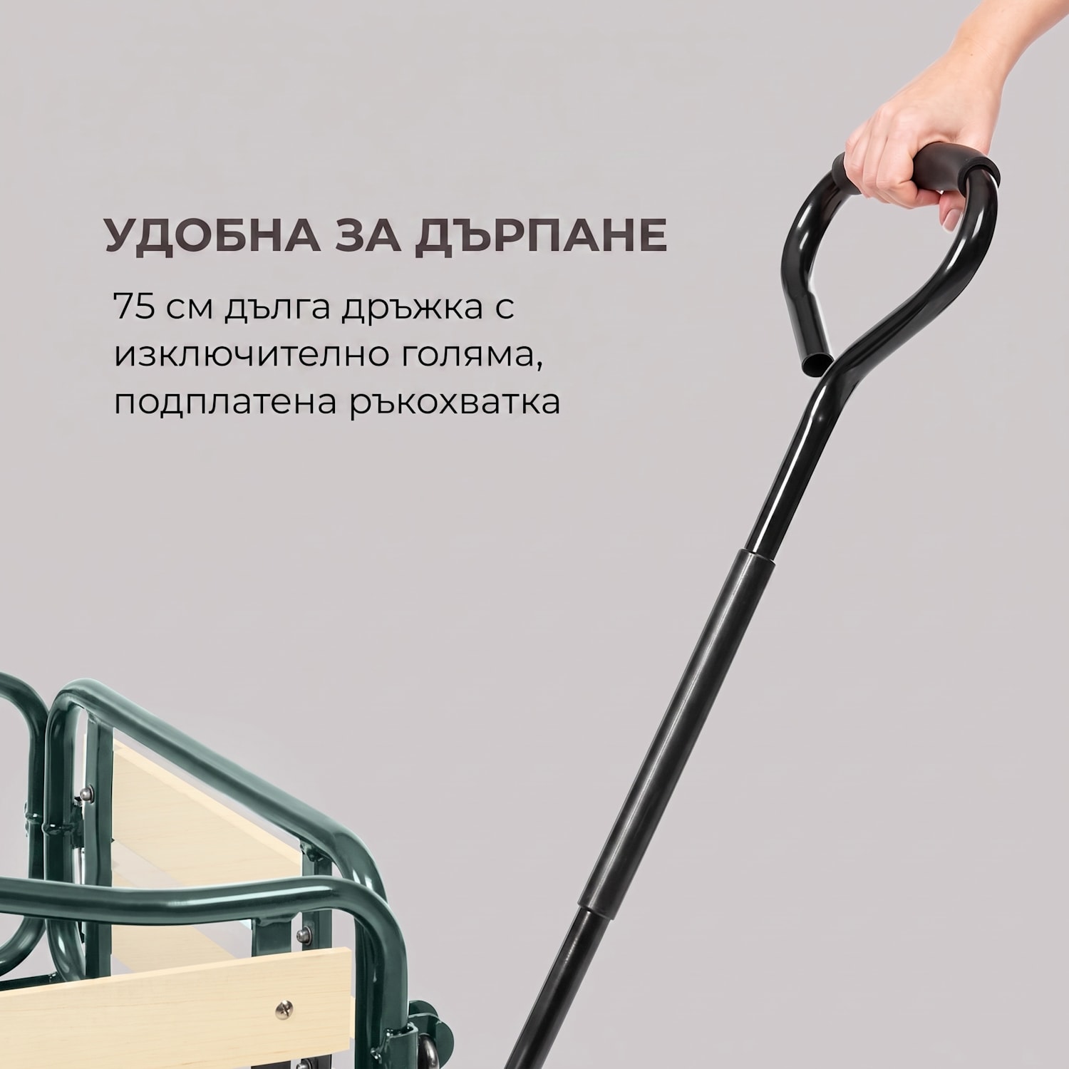 Ventura, ръчна количка, максимално натоварване 300 кг, стомана Тъмнозелено