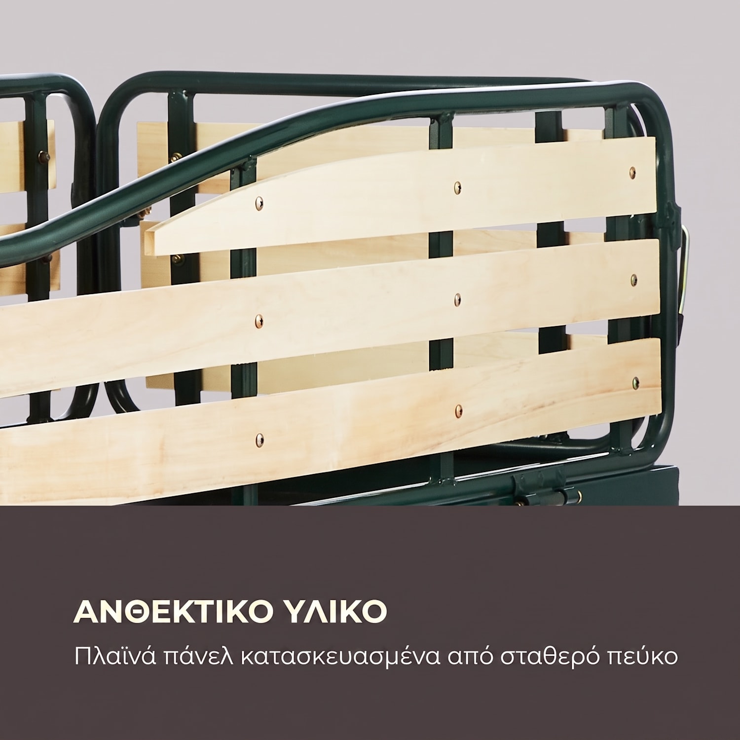 Ventura, χειροκίνητο καροτσάκι, μέγιστο φορτίο 300 κιλά, ατσάλινο Σκούρο Πράσινο