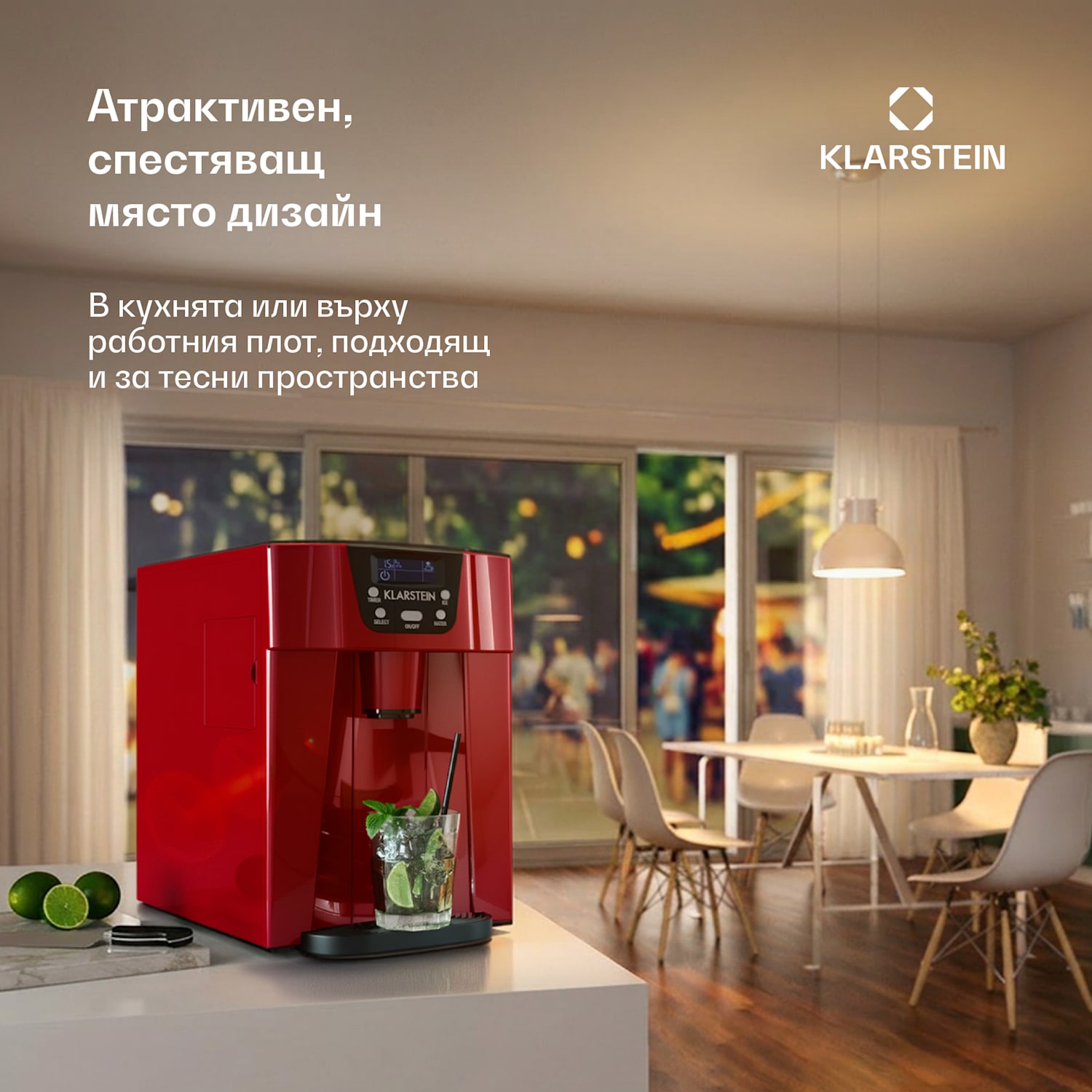 Ice Volcano 2G уред за правене на кубчета лед, LED | 12кг. всеки 24h | 2l | 6-10 мин. червен Червен