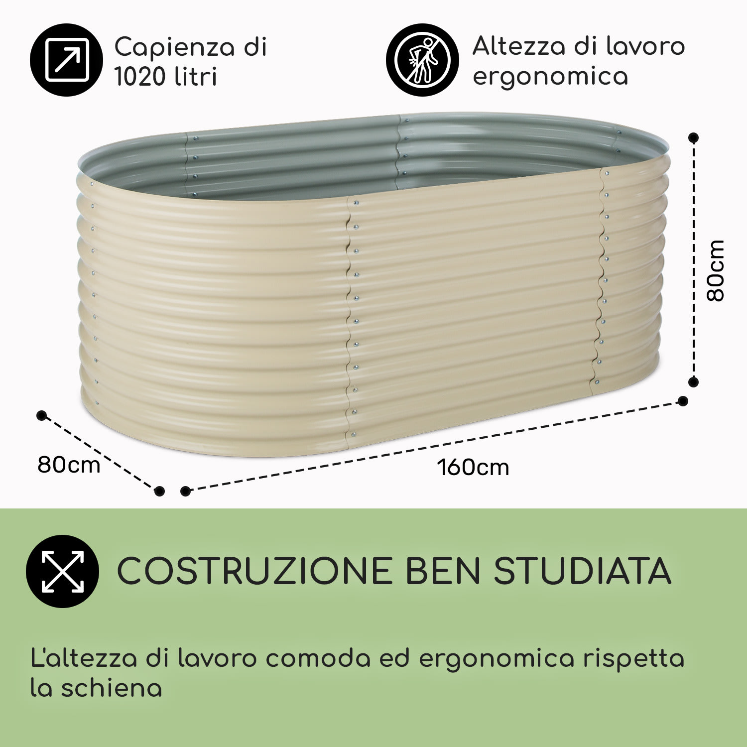 High Grow Fioriera Rialzata 1,6m Rivestimento zinco-alluminio beige 160 x 80 x 80 cm | Crema