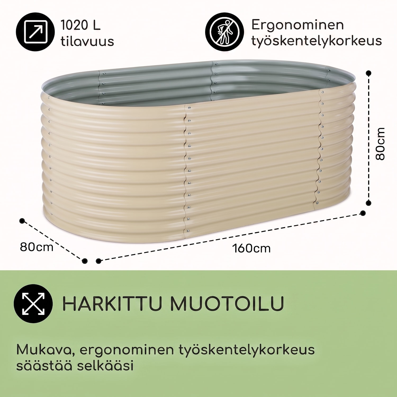 High Grow kasvimaa/viljelylaatikko 1,6 m sinkki-alumiinipinnoite beige 160 x 80 x 80 cm | Kerma