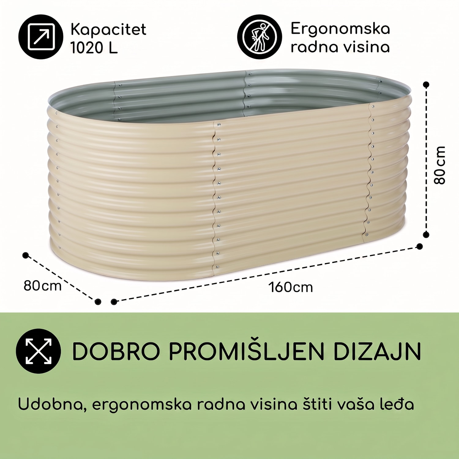 High Grow, bež, 1,6 m,povišena žardinjera, pocinčani alumijij 160 x 80 x 80 cm | Krem