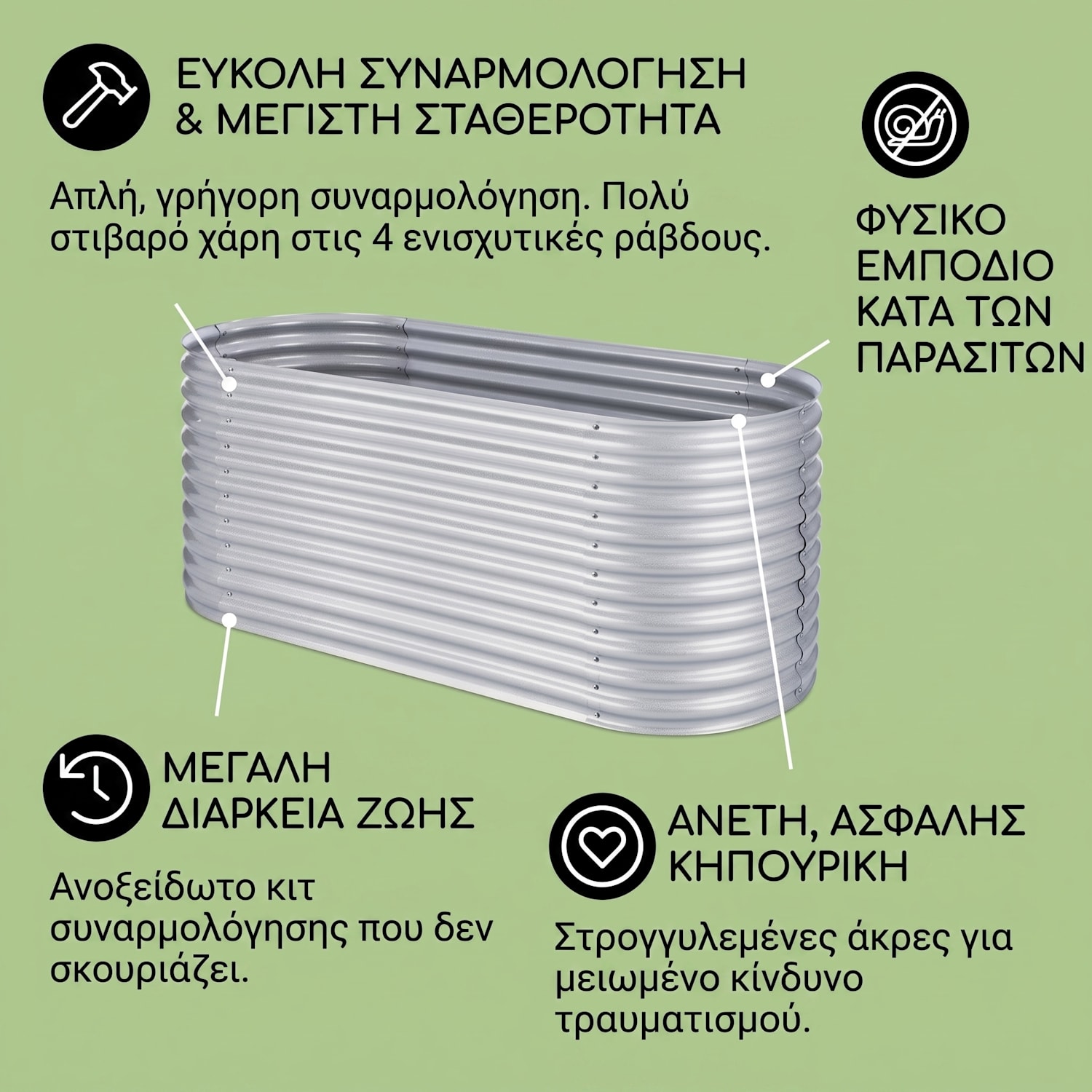High Grow, υπερυψωμένο κρεβάτι, 2,0 μ, γαλβανισμένο αλουμίνιο, ασημί 200 x 100 x 80 cm | Ασημί