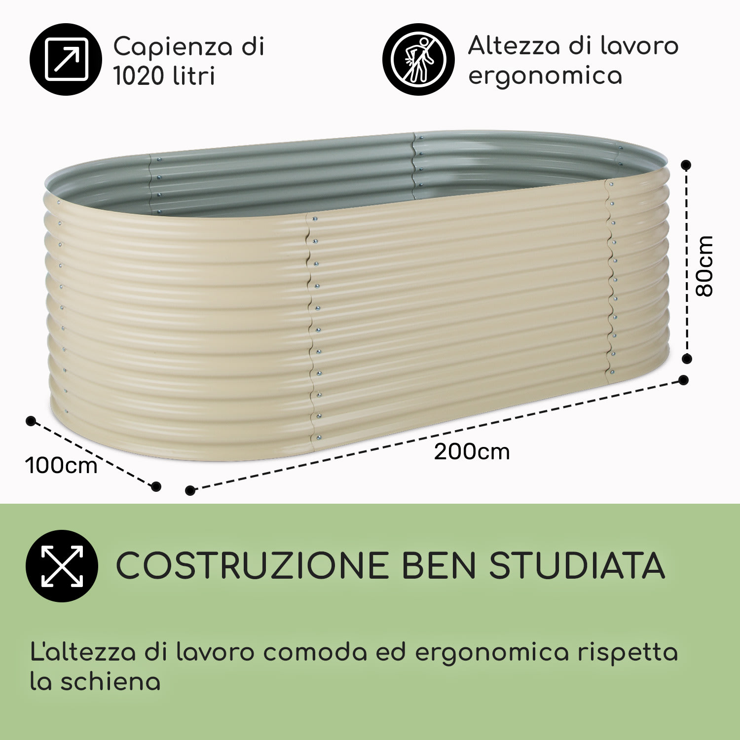High Grow Fioriera Rialzata 2,0m Rivestimento zinco-alluminio beige 200 x 100 x 80 cm | Crema