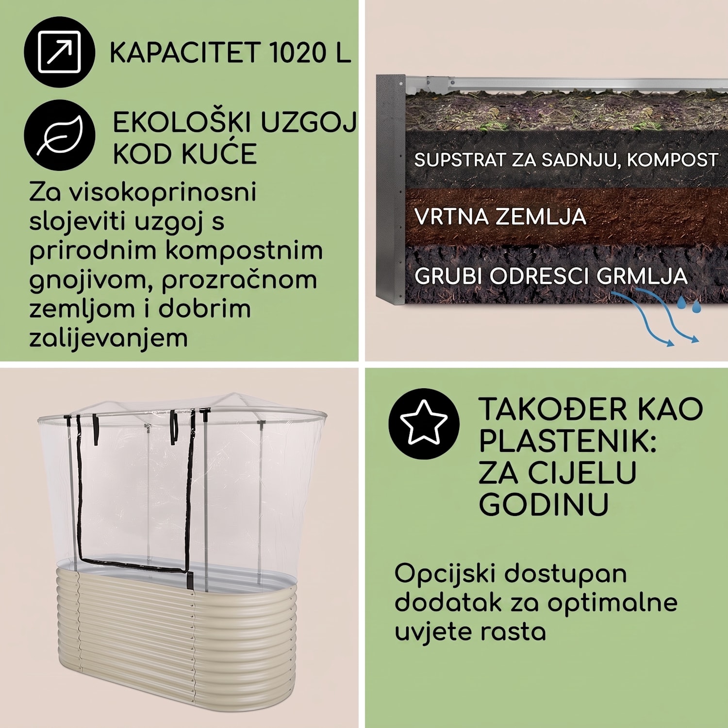 High Grow povišena žardinjera 200 x 100 x 80 cm | Krem