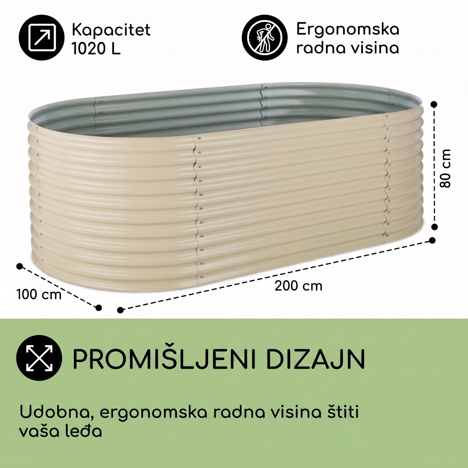 High Grow povišena žardinjera 200 x 100 x 80 cm | Krem