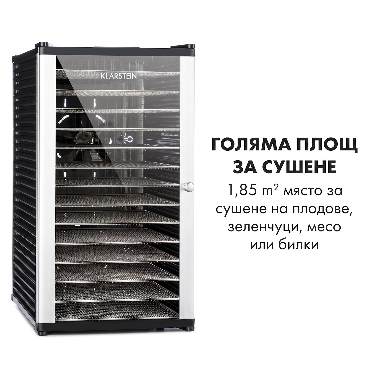 Fruit  Jerky 14 Сушилня за плодове 1000W 30 до 70 °C 14 рафта таймер LCD дисплей 14 нива