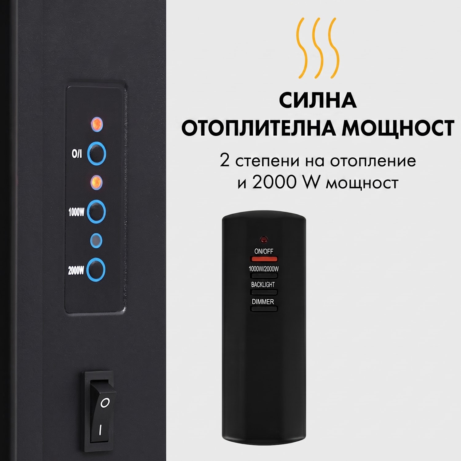 Lausanne Vertical, електрическа камина, 2000 W, дистанционно управление 2000 W | Вертикален | Черно