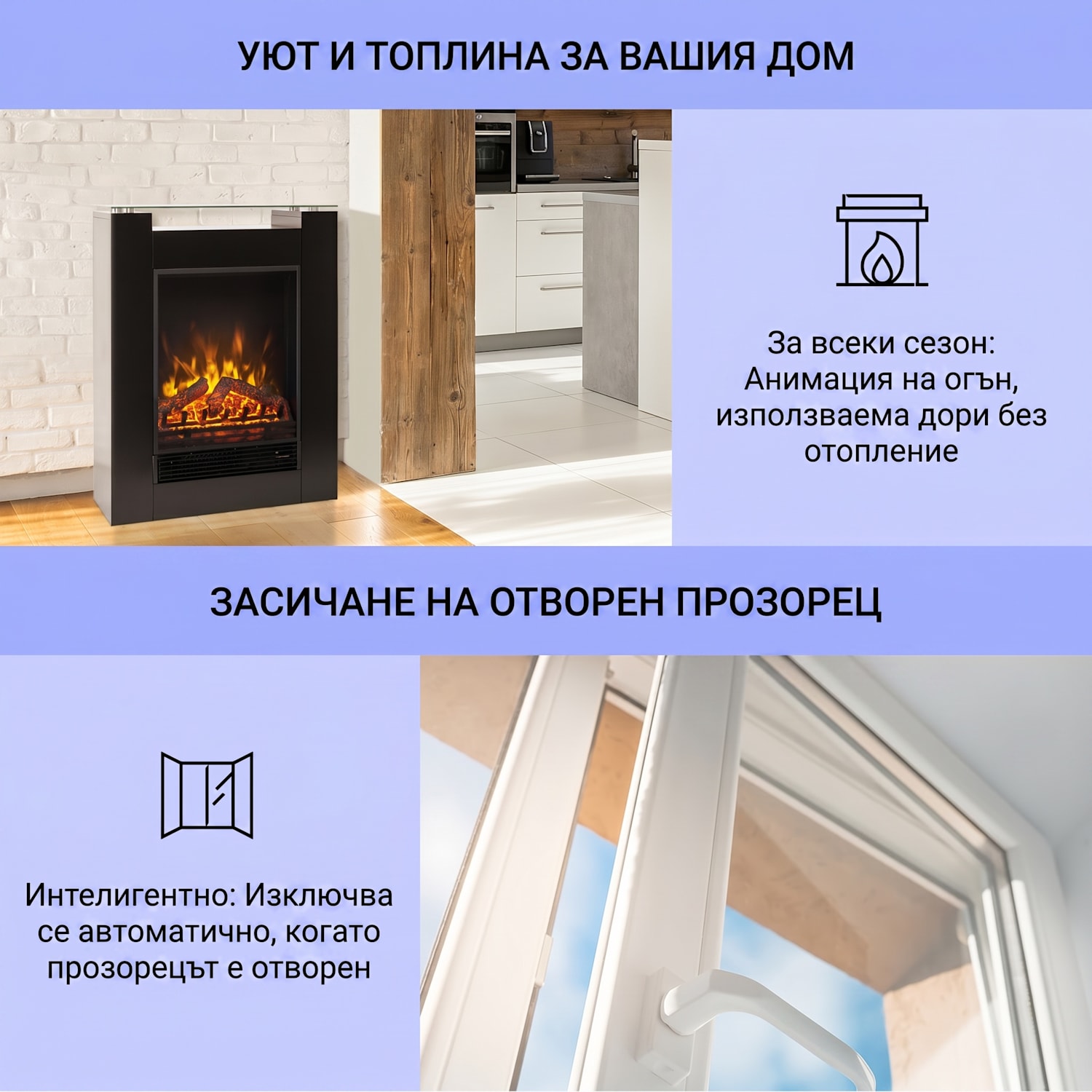 Studio-5, електрическа камина, вентилатор за горещ въздух, 900/1800 W, дистанционно управление, черна не | Черно