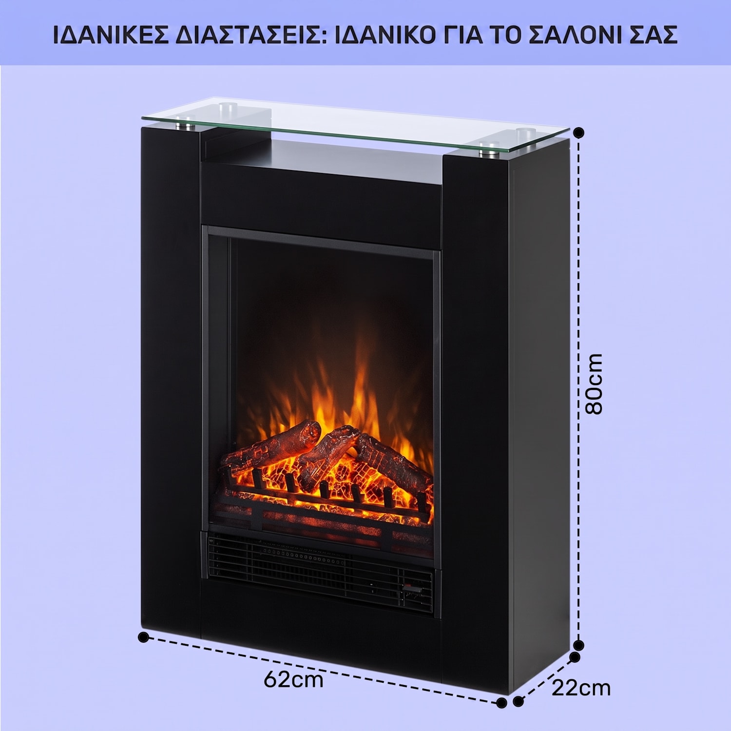 Studio-5, ηλεκτρικό τζάκι, θερμοανεμιστήρας, 900/1800 W, τηλεχειριστήριο, μαύρο Όχι | Μαύρο