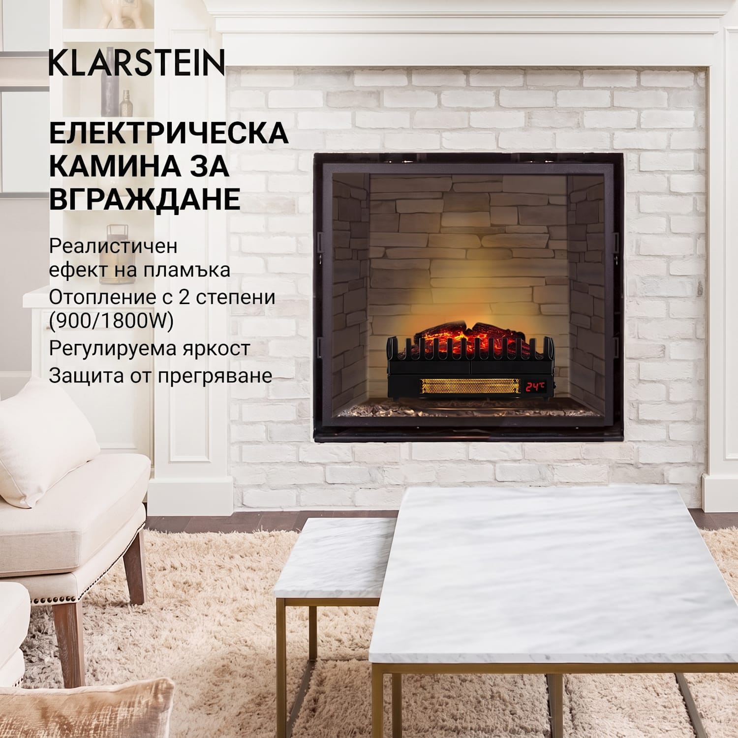 Kamini FX електрическа камина, камина, 1000 / 2000W 2W LED, черна 45х23х22 см