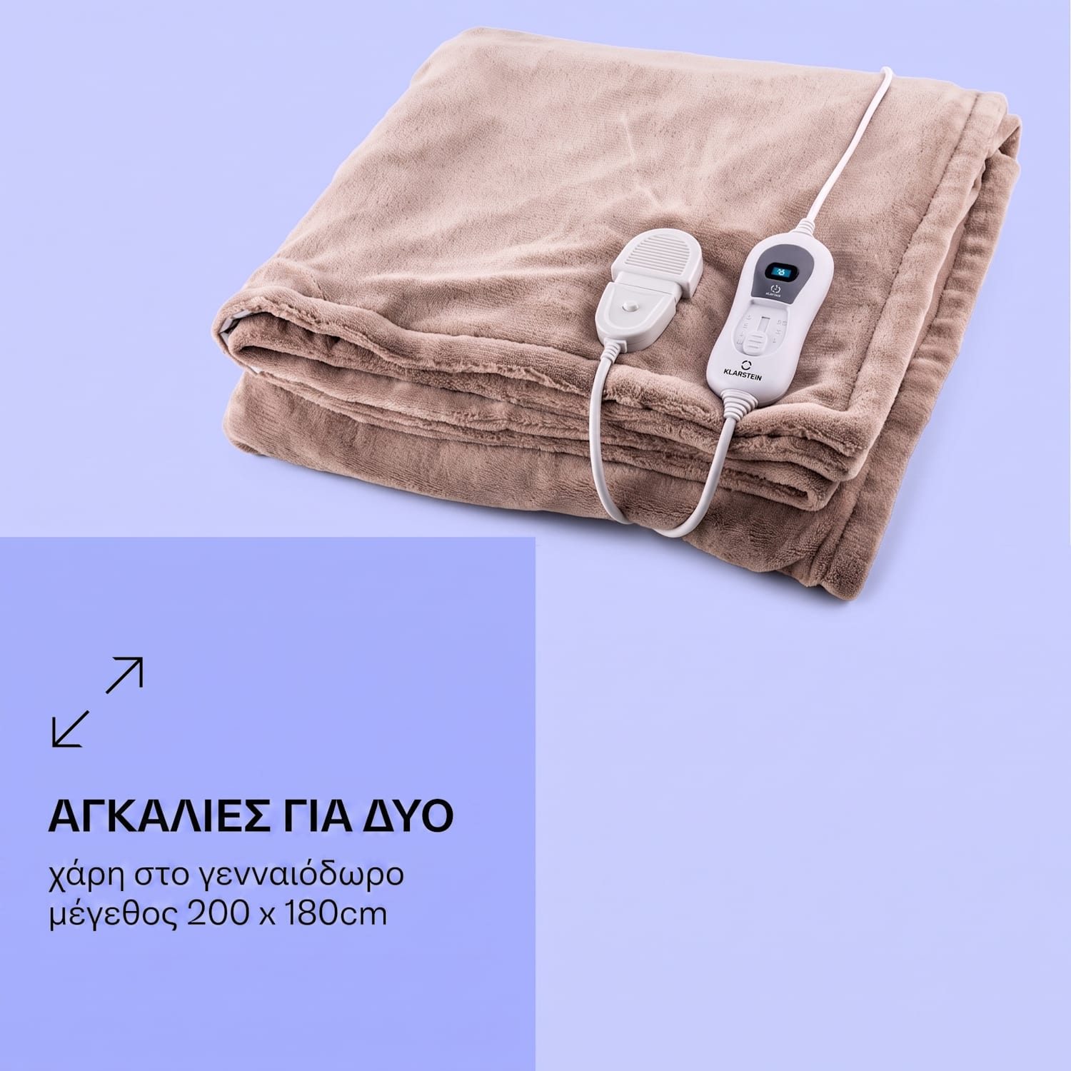 Dr. Watson XXL Heizdecke Warm Ταούπ