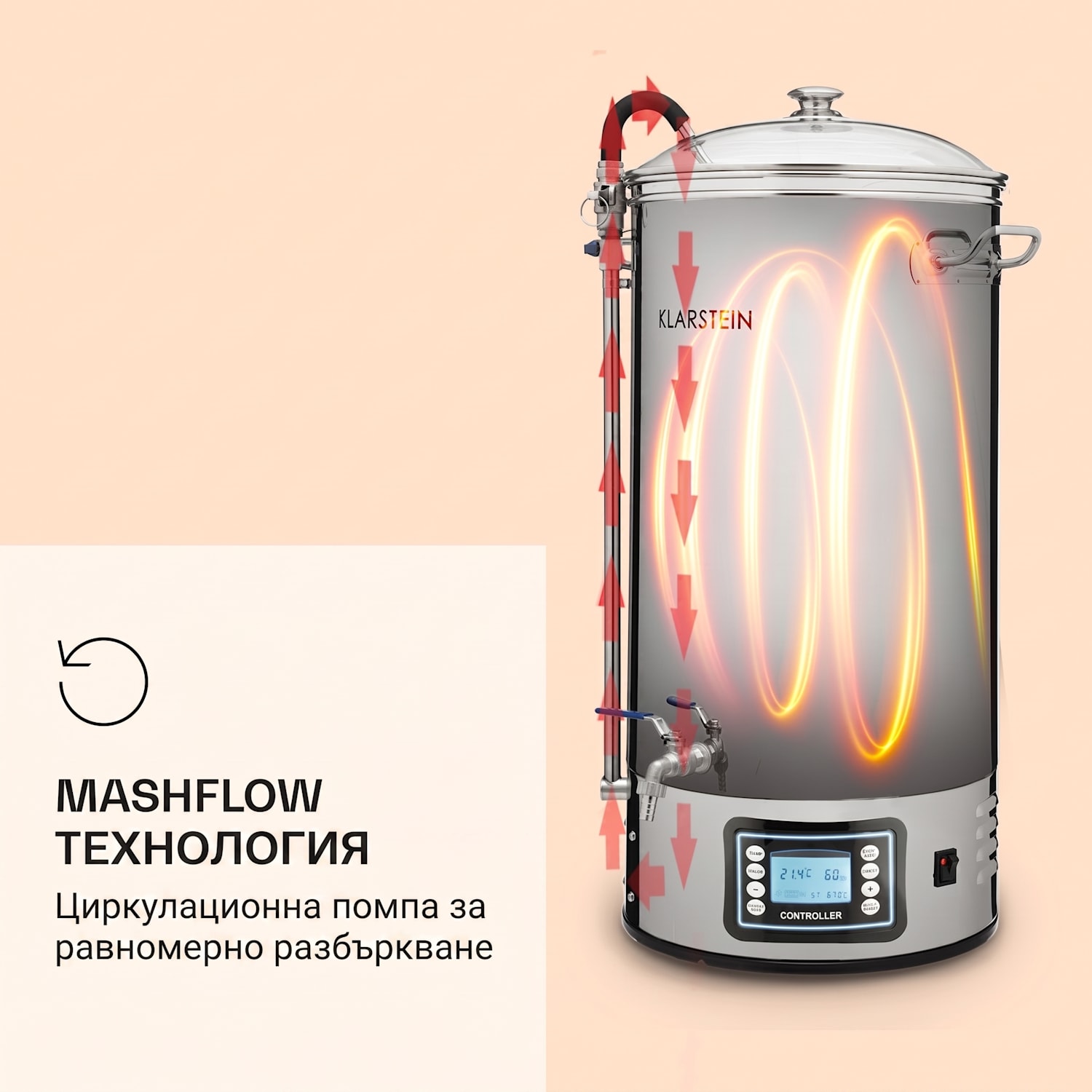 Mundschenk XXL, малцова пивоварна, устройство за варене на бира, комплект 3000 W, 50 l, неръждаема стомана XXL | Сребърен металик