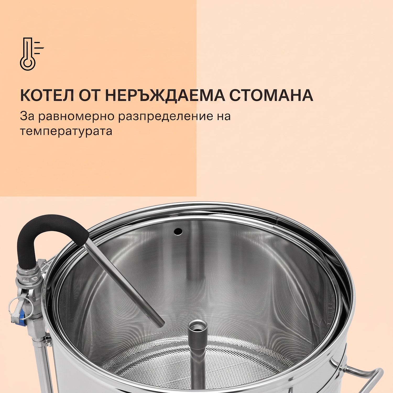 Mundschenk XXL, малцова пивоварна, устройство за варене на бира, комплект 3000 W, 50 l, неръждаема стомана XXL | Сребърен металик