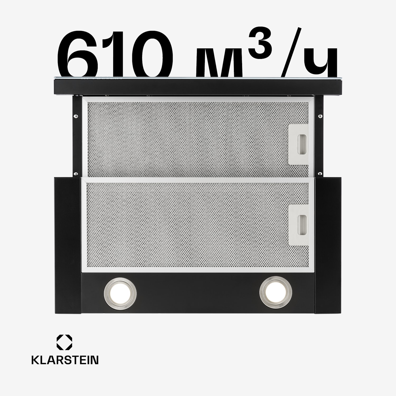 Vinea вграден абсорбатор, плоска конструкция, 60 cm, черен Черно