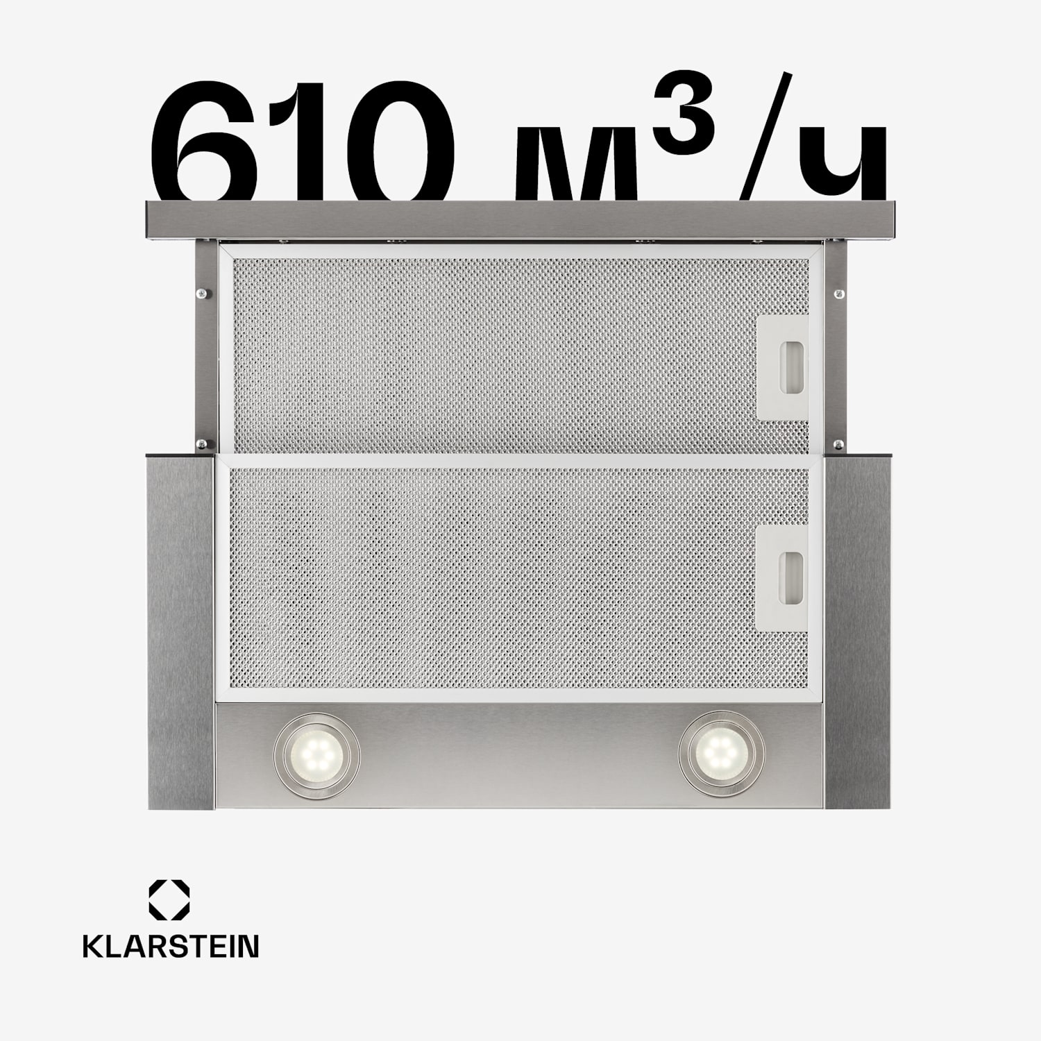 Абсорбатор за вграждане Vinea, плосък дизайн, 60 см, черен Неръждаема стомана