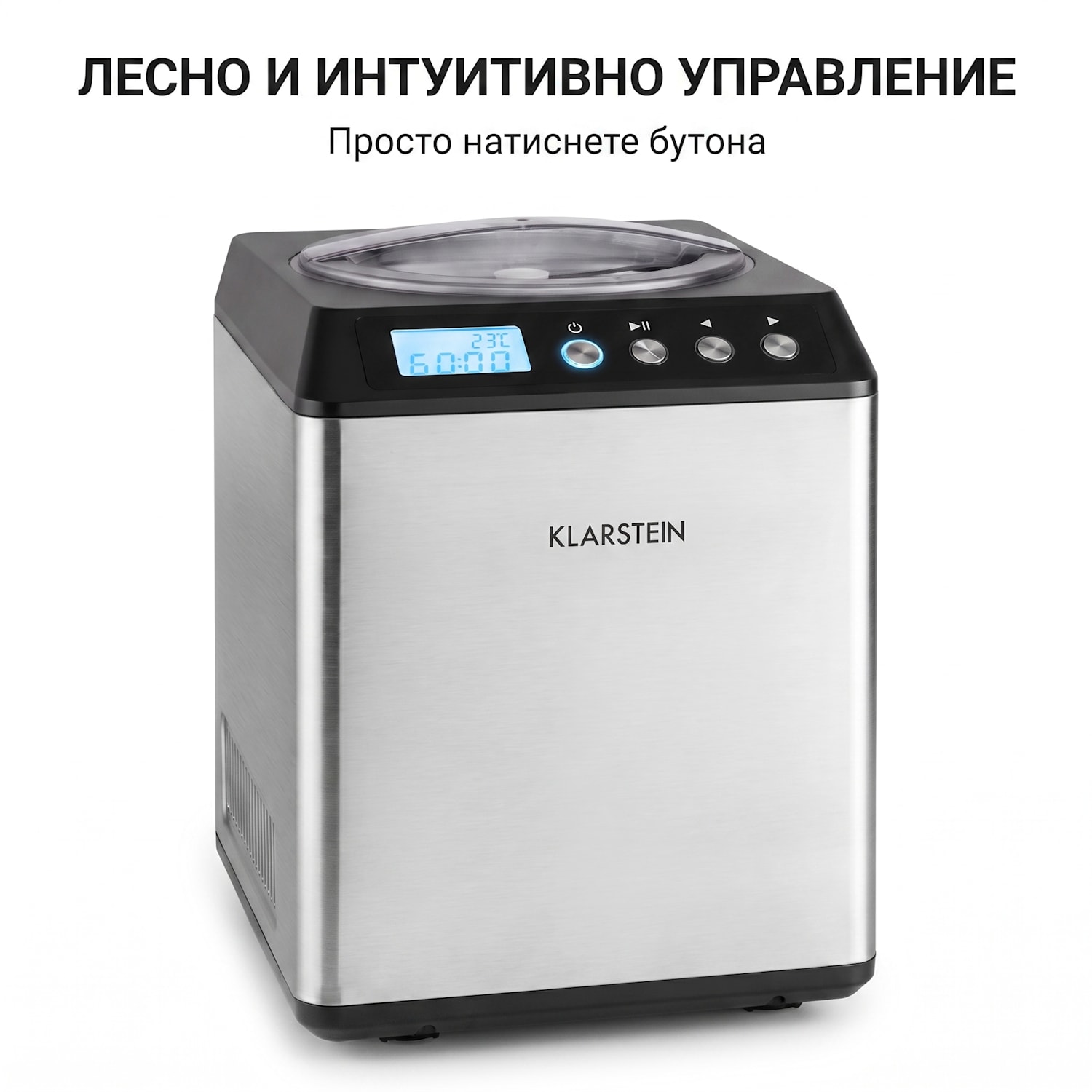VANILLY SKY FAMILY, машина за сладолед замразен йогурт 250W 2.5л, сребриста 2.5 L | Сребърен